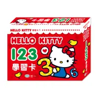 在飛比找momo購物網優惠-【世一】Hello Kitty123學習卡