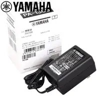 在飛比找樂天市場購物網優惠-Yamaha 山葉電子琴變壓器 PA130B PA3TB 電