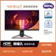 BenQ明碁 27型 MOBIUZ 165Hz 類瞳孔遊戲電競液晶螢幕 EX2710S