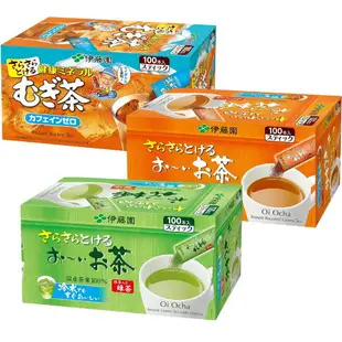 日本製 伊藤園 無糖茶粉 隨手包 冷水可泡 濃度自由調整 抹茶粉 綠茶 麥茶 壽司綠茶 飲品 綠茶【小福部屋】