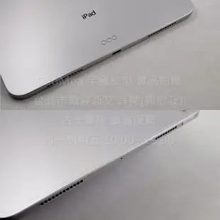 GMO模型 精仿A貨Apple蘋果 iPad Air 4代 10.9吋 2020展示Dummy包膜1:1道具上繳摔機假機