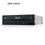 【現折300】ASUS 華碩 DVD燒錄器 DRW-24B1ST/BLK/B/AS 支援MDISK燒錄功能