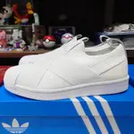 ADIDAS SUPERSTAR SLIP ON CLOUD WHITE 白 FW7052