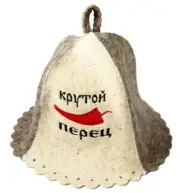 russian sauna hat wool Woolen Felt Hat SAUNA Banya care Крутой Перец cool guy