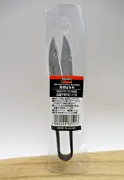 Trusco Spring Scissors Sewing thread Cutter 115mm Made in JAPAN