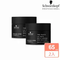 在飛比找momo購物網優惠-【Schwarzkopf 施華蔻】黑魔髮系列-闇影土65ml