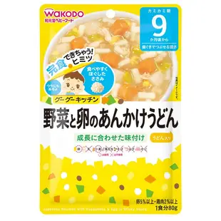 <DxS>日本🇯🇵WAKODO 和光堂 9個月副食品 寶寶粥 即食粥 80g