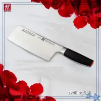 在飛比找蝦皮購物優惠-88-德國Zwilling/雙人牌Select花嫁不鏽鋼刀具