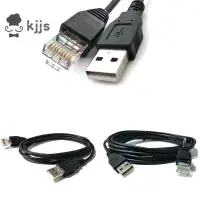 在飛比找蝦皮商城優惠-Usb 轉 RJ50 控制台電纜 AP9827 用於 APC