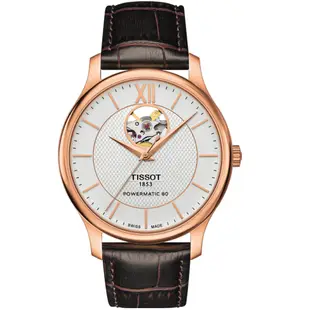 TISSOT 天梭 Tradition系列80小時動力儲存開芯機械錶 T0639073603800