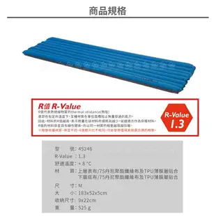 【Exped 瑞士 AirMat Lite 5 輕量充氣睡墊(無附PUMP)《藍》】45246/充氣床/露營睡墊/登山