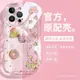 蘋果15手機殼新款iPhone15/14/13promax的女甜甜圈氣囊高級感15u適用12硅膠plus腕帶支架xr防摔11情侶套14Pro