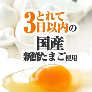 現貨nipponing 日本味之素 Knorr  康寶 日本蛋花湯 低卡沖泡 速食 即食蛋花湯 韓式泡菜 海帶菠菜培根