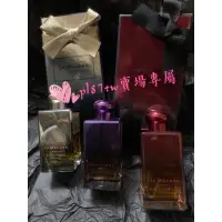 在飛比找蝦皮購物優惠-分裝 試香 Jo Malone香水 精萃-玫瑰與白麝香、紫羅