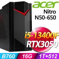 在飛比找PChome24h購物優惠-Acer Nitro N50-650 (i5-13400F/