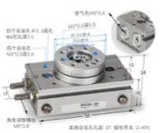 NEW 1PC MSQA2A Rotary Table/Rack&Pinion Cylinder SMC Type