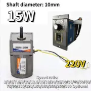 AC Electric Motor Variable Adapter 15W Gear Motor Box Adjust Speed Controller