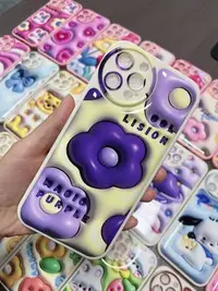 在飛比找Yahoo!奇摩拍賣優惠-2023新品上市精孔磨砂tpu彩色氣泡手機殼3D立體浮雕打印