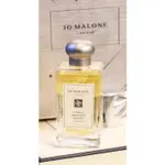 『壹手』JO MALONE 2021 聖誕 星光柑橘與蜂蜜 白苔癬與雪鈴花 苦橙