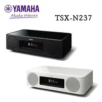 在飛比找Yahoo!奇摩拍賣優惠-YAMAHA 山葉 TSX-N237 Wi-Fi 串流 藍牙