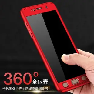 三星s8手機殼女款s8+保護套s7edge全包s8plus防摔e個性創意磨砂三