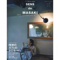 在飛比找Yahoo!奇摩拍賣優惠-日文原版 SENS de MASAKI vol.12 雅姬 