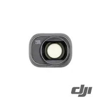 在飛比找CS EMART優惠-【預購】【DJI】Mini 4 Pro 增廣鏡 公司貨