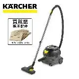 在飛比找遠傳friDay購物精選優惠-【KARCHER 德國凱馳】專業型真空吸塵器 T12/1 送