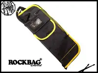 在飛比找Yahoo!奇摩拍賣優惠-Rockbag RB22595-B 中型鼓棒袋 【美鼓打擊】