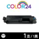 【COLOR24】for Kyocera 黑色 ( TK-5276K / TK5276K ) 相容碳粉匣 (適用 P6230cdn