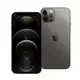 APPLE iPhone 12 Pro Max 256G 贈好禮 福利品 福利機 現貨 廠商直送