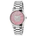 Gucci Women's G-Timeless Mop Dial Watch - YA1265013