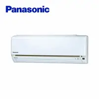 在飛比找鮮拾優惠-【Panasonic 國際牌】 1-1一級能變頻分離式冷暖冷