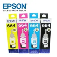 在飛比找PChome24h購物優惠-EPSON T664 四色一組 原廠盒裝填充墨水