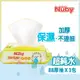 Nuby EDI超純水柔濕巾-新包裝(88抽3包)