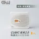 GW水玻璃 Cubic 2.0 無線式迷你除濕機 3入