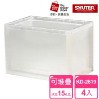 在飛比找momo購物網優惠-【SHUTER 樹德】巧拼收納箱KD-2619 4入(居家收