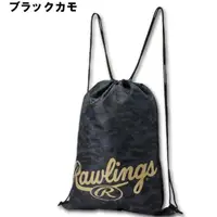 在飛比找蝦皮購物優惠-RAWLINGS 羅林斯原裝進口 黑色金迷彩束口袋 後背袋 