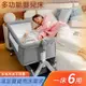 折疊嬰兒床 床邊床嬰兒床 防吐奶嬰兒床 多功能嬰兒床 嬰兒搖床 嬰兒床 可推可躺 搖籃嬰兒床