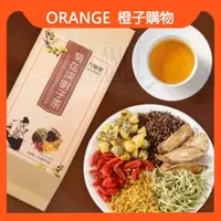 在飛比找蝦皮購物優惠-【小紅書同款】 菊花決明子茶  一袋30入 九菊堂 菊花決明