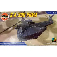 在飛比找蝦皮購物優惠-AIRFIX 1/72 PUMA 山貓直升機