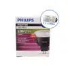 [特價]4入 PHILIPS飛利浦 LED 6.5W 930 24度 110V 變壓器 杯燈組