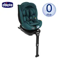 在飛比找PChome24h購物優惠-【chicco】Seat3Fit Isofix安全汽座Air