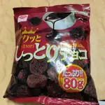 （最後4包一起賣）日本RISKA SHITTORI巧克力脆餅，80G，最新日期