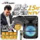 免運 杰強 JPOWER 震天雷 新版12吋雷鬼 新版15吋爵士 拉桿式 行動 KTV 藍芽音響/含稅