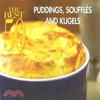 在飛比找三民網路書店優惠-Puddings And Souffles ─ The Be