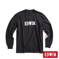 在飛比找蝦皮商城優惠-EDWIN 網路獨家 仿舊立體LOGO長袖T恤(黑色)-男款