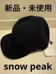 Snow Peak Double Face Cap Japan Free Ship