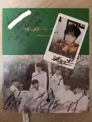 Shinhwa autograph album