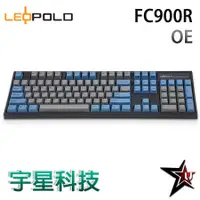 在飛比找蝦皮商城優惠-韓國LeoPold FC900R OE機械鍵盤 2019藍灰